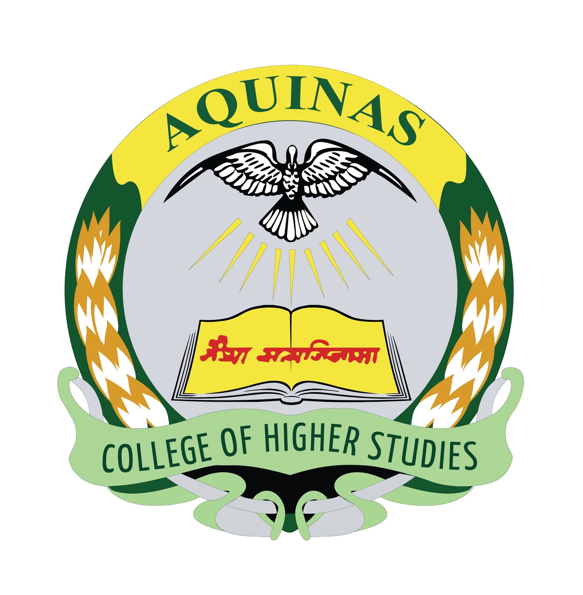 Aquinas Logo
